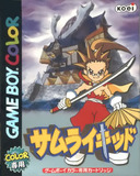 Samurai Kid (Game Boy Color)